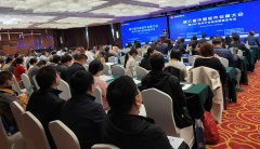 我公司协办2021年第六届中国软件估算大会北京主会场